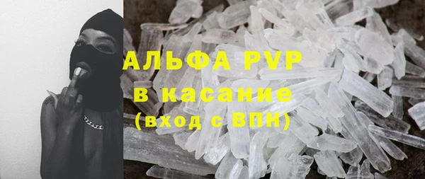 MDMA Аркадак