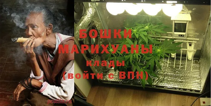 даркнет сайт  мега tor  Марихуана LSD WEED  Бор 